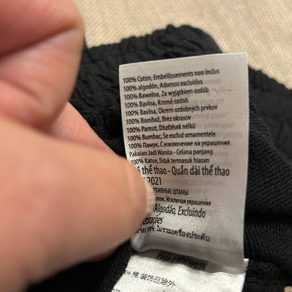 Cotton On Body Woven Dance Pant - Picture 8 of 8